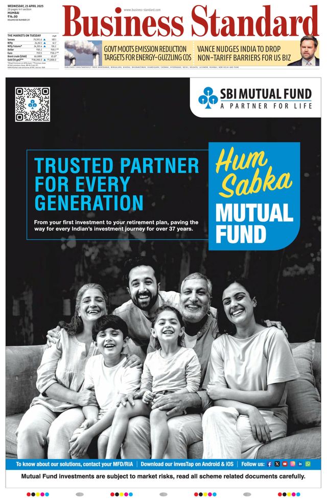 Business Standard