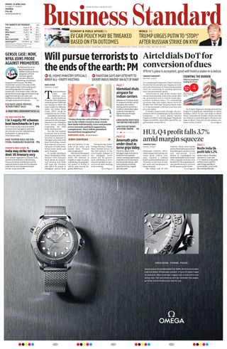 Business Standard