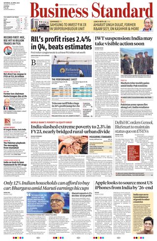 Business Standard