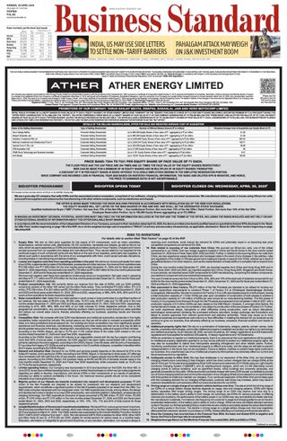 Business Standard