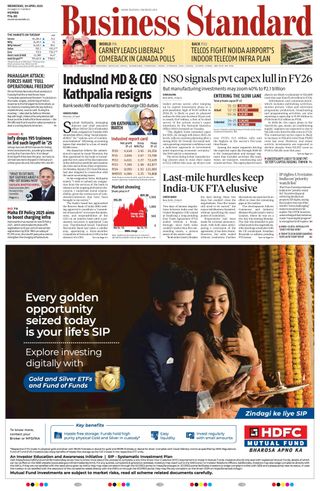 Business Standard