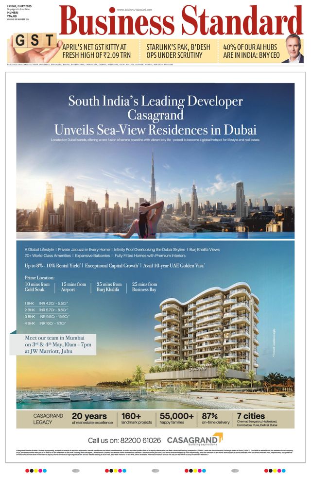 Business Standard
