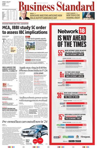 Business Standard