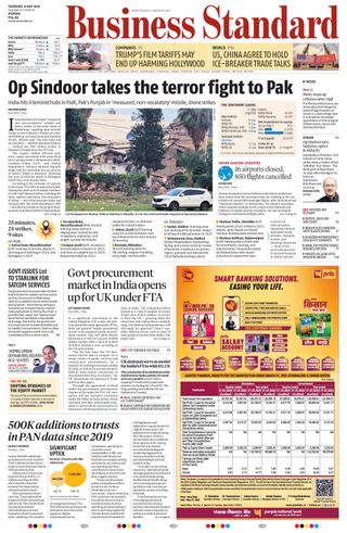 Business Standard