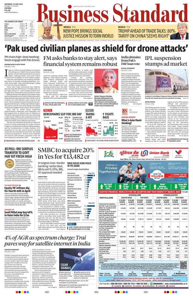 Business Standard