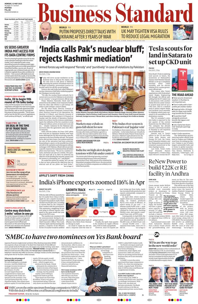Business Standard