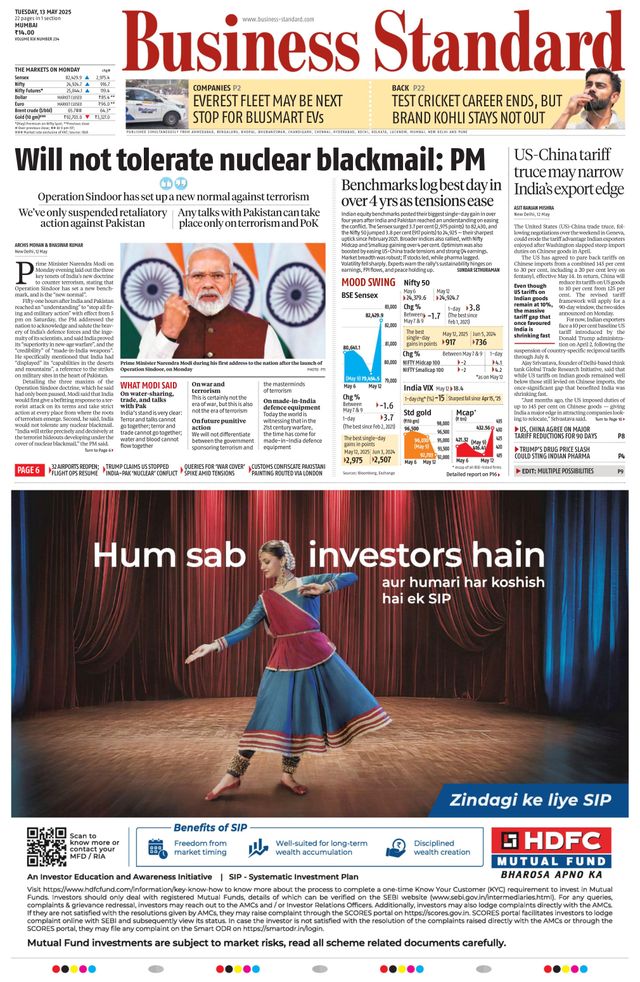 Business Standard
