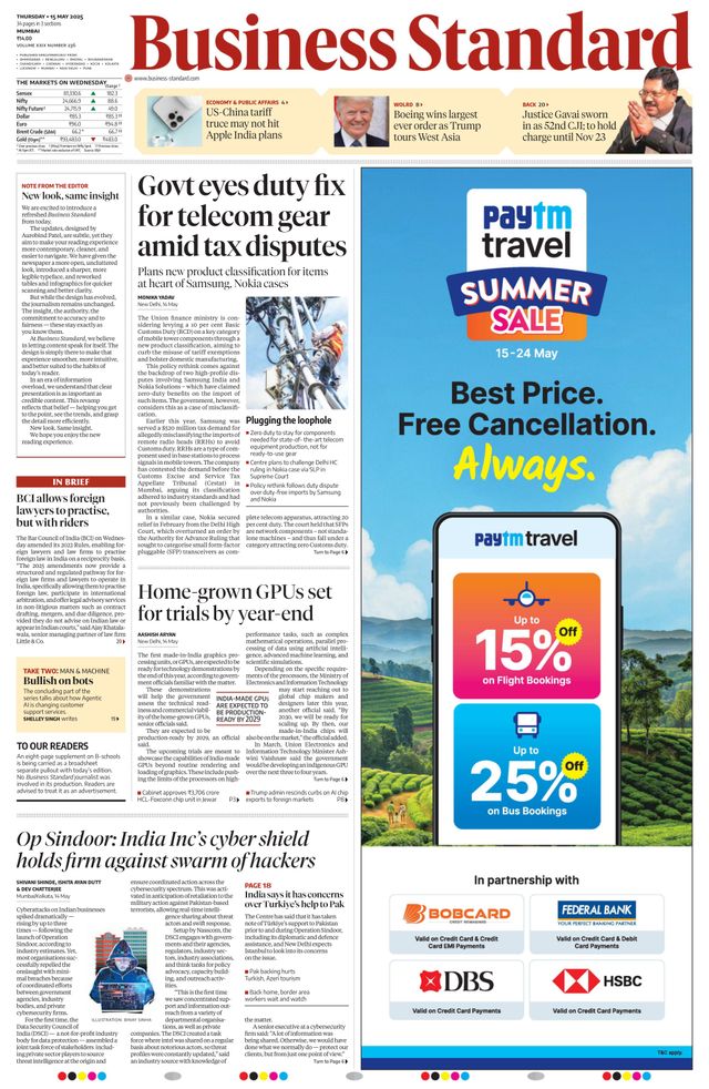 Business Standard