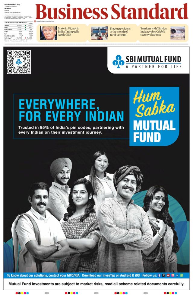 Business Standard