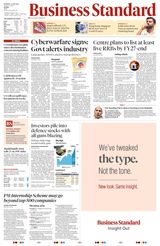 Business Standard