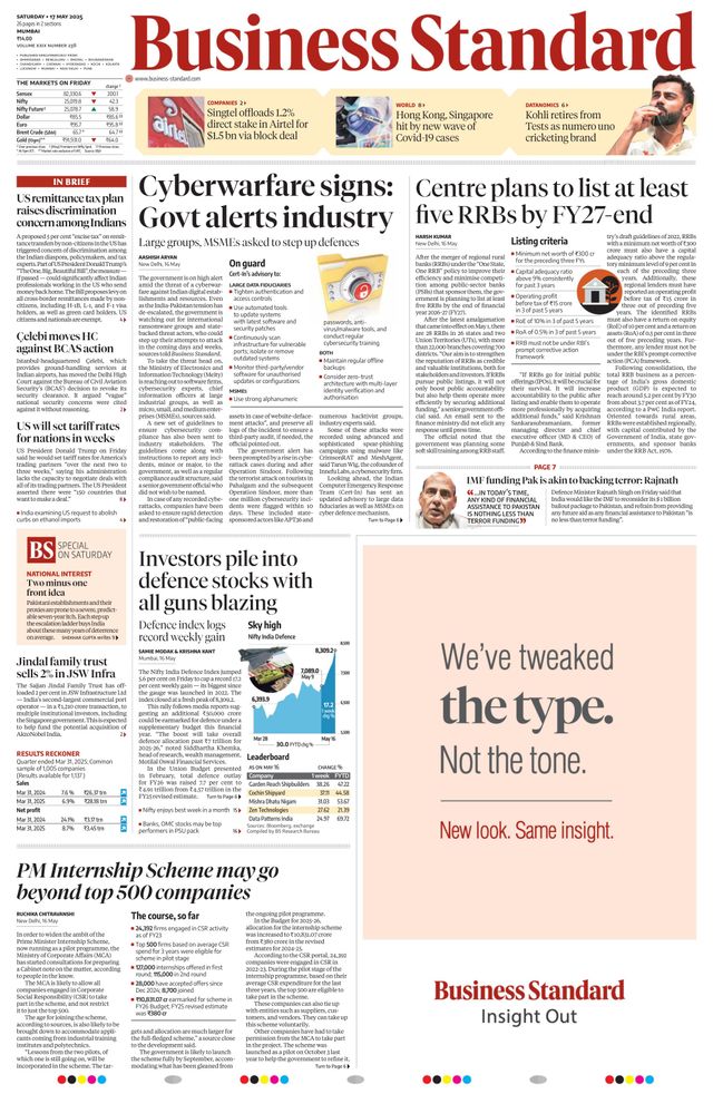 Business Standard