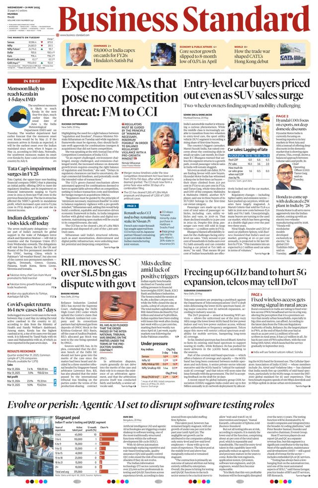 Business Standard