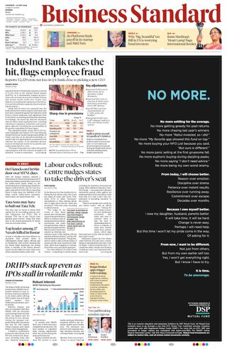 Business Standard