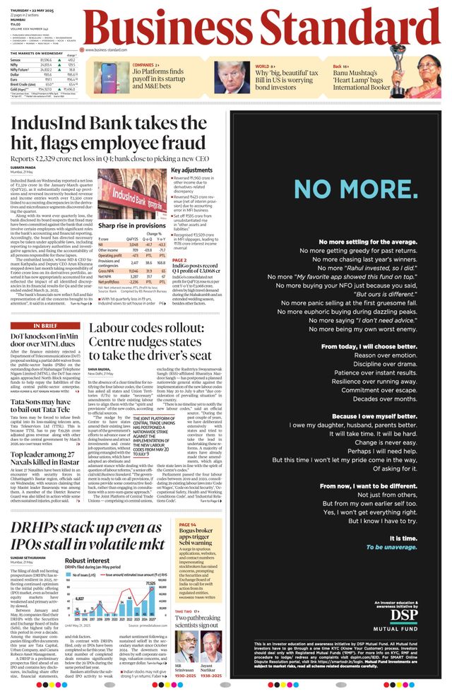 Business Standard
