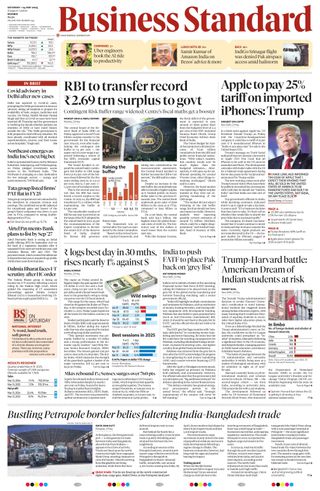 Business Standard