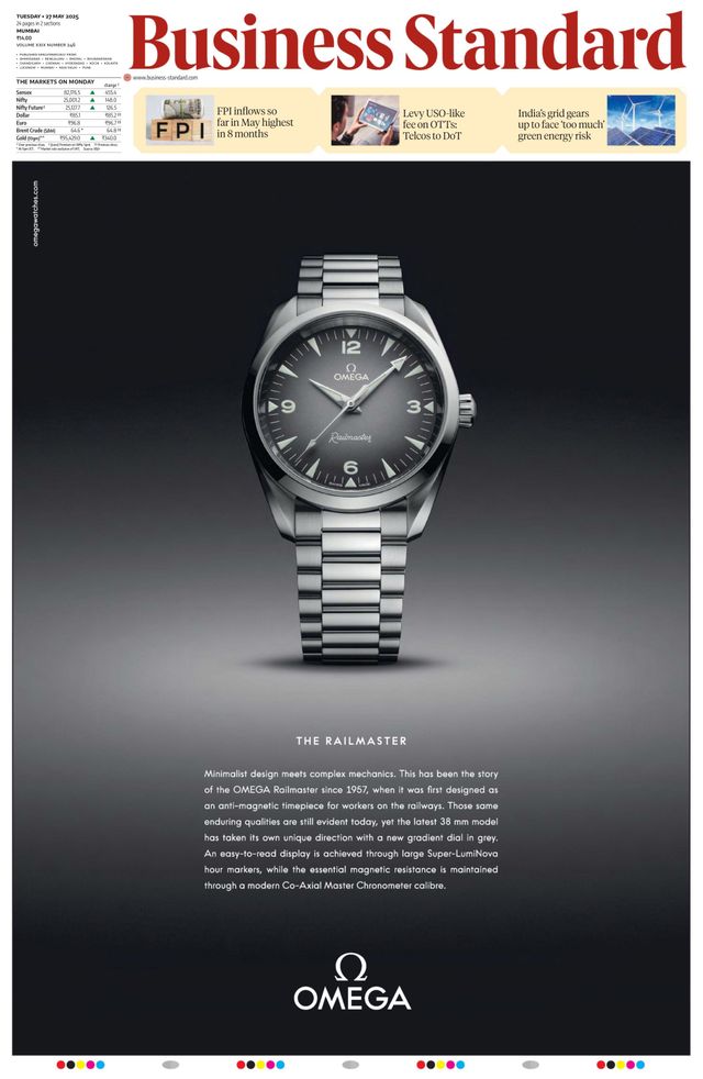 Business Standard