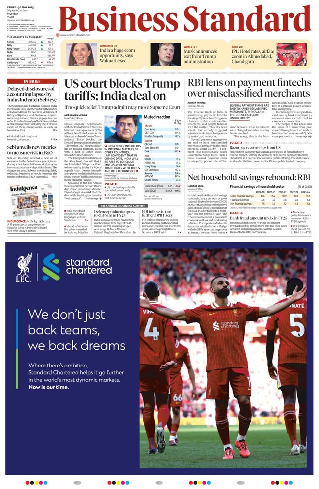 Business Standard