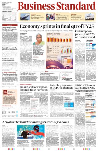 Business Standard