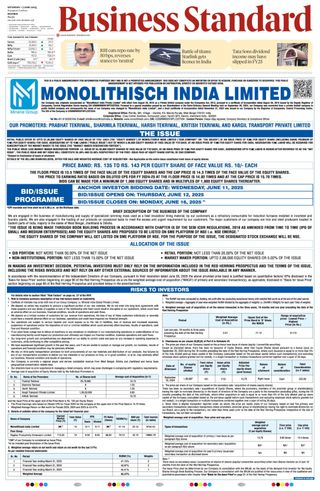 Business Standard