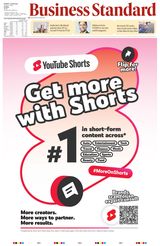 Business Standard