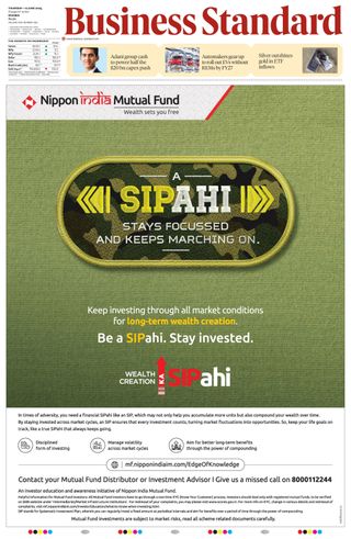 Business Standard