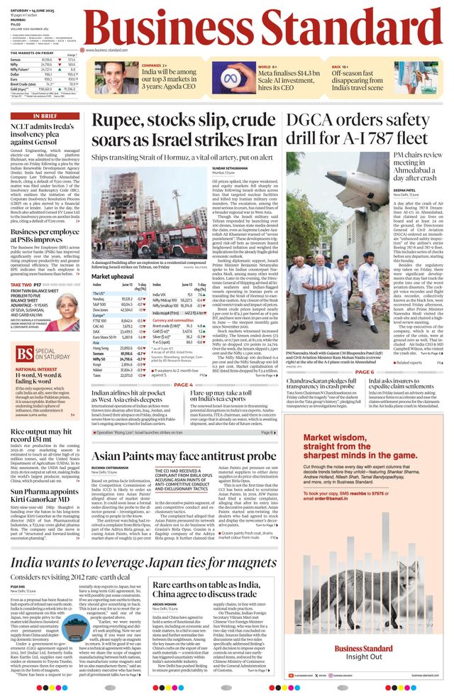 Business Standard