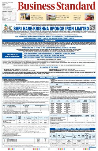 Business Standard