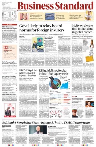 Business Standard