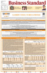 Business Standard