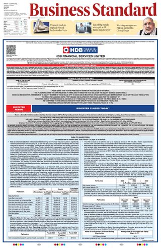 Business Standard