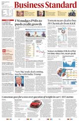Business Standard