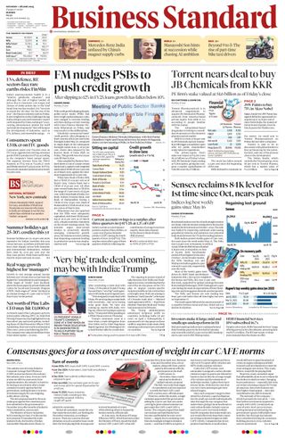 Business Standard