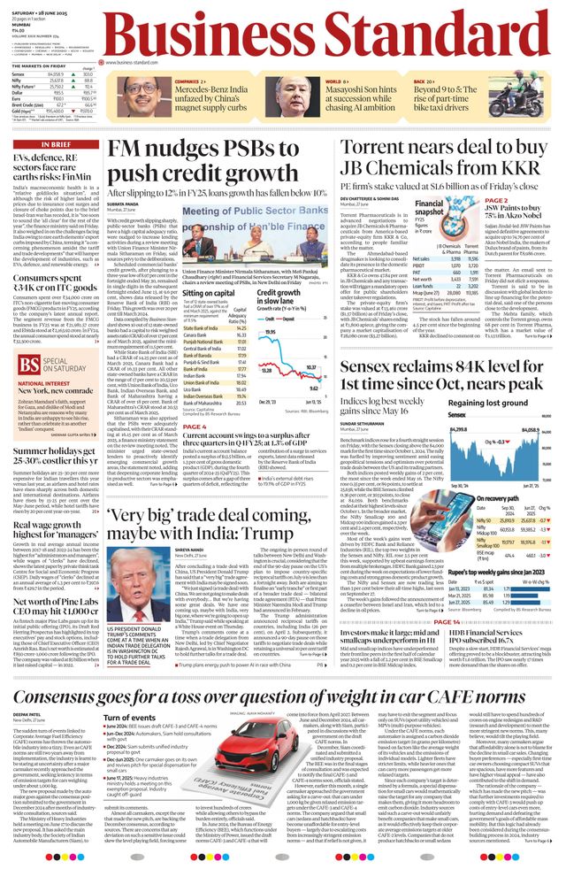 Business Standard