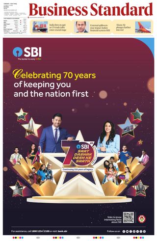 Business Standard