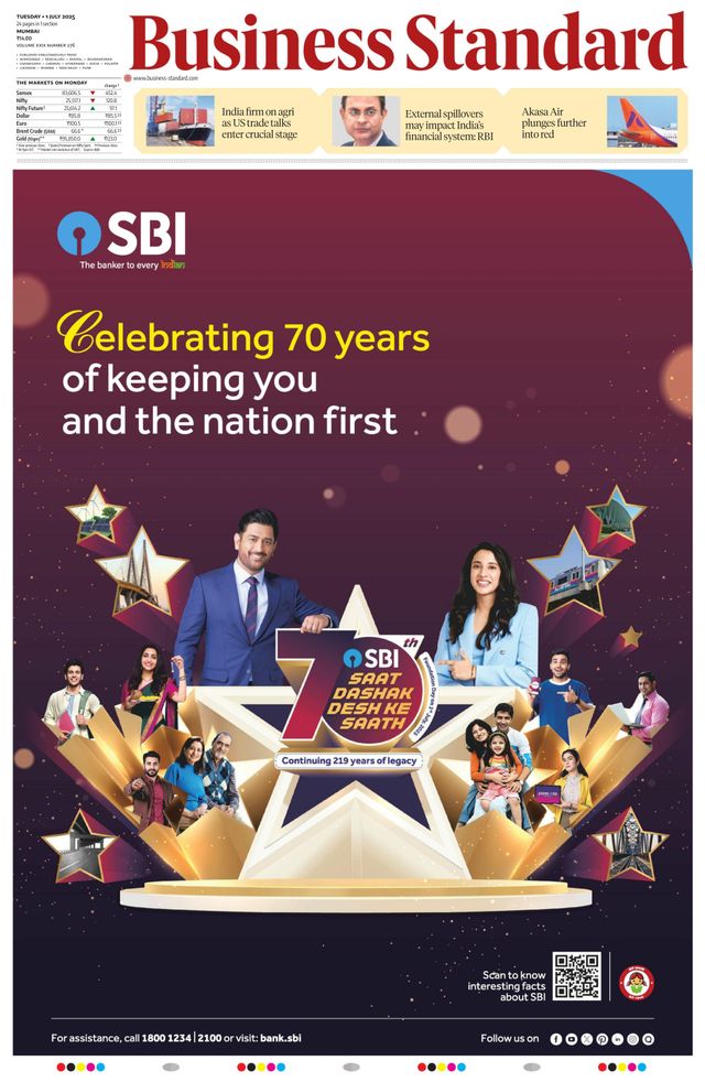 Business Standard