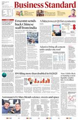 Business Standard