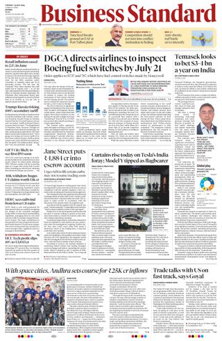 Business Standard