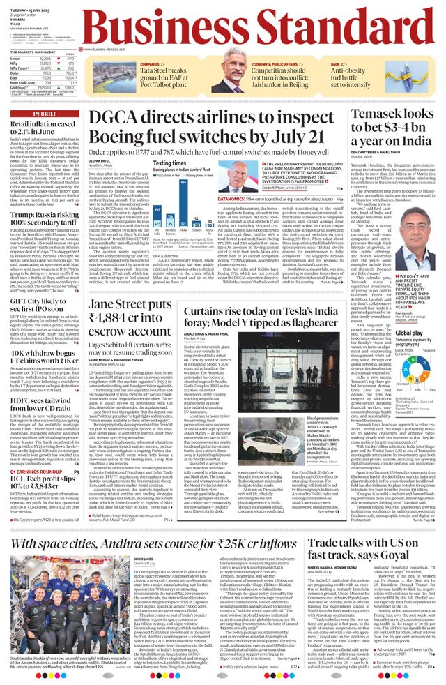Business Standard