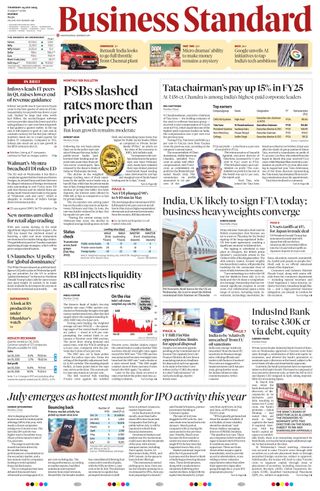 Business Standard