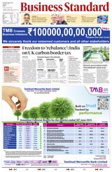 Business Standard