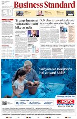 Business Standard