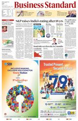Business Standard