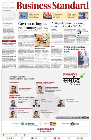 Business Standard