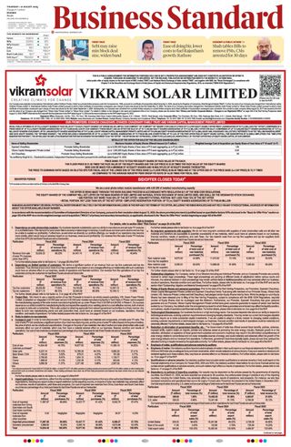 Business Standard