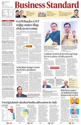 Business Standard