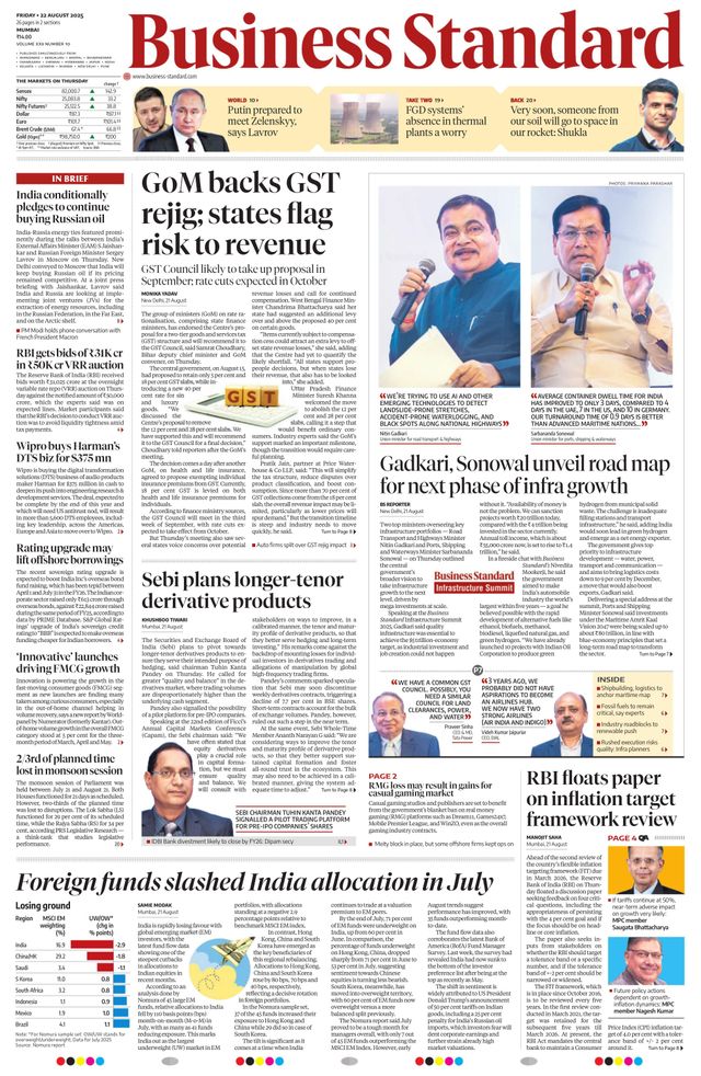 Business Standard