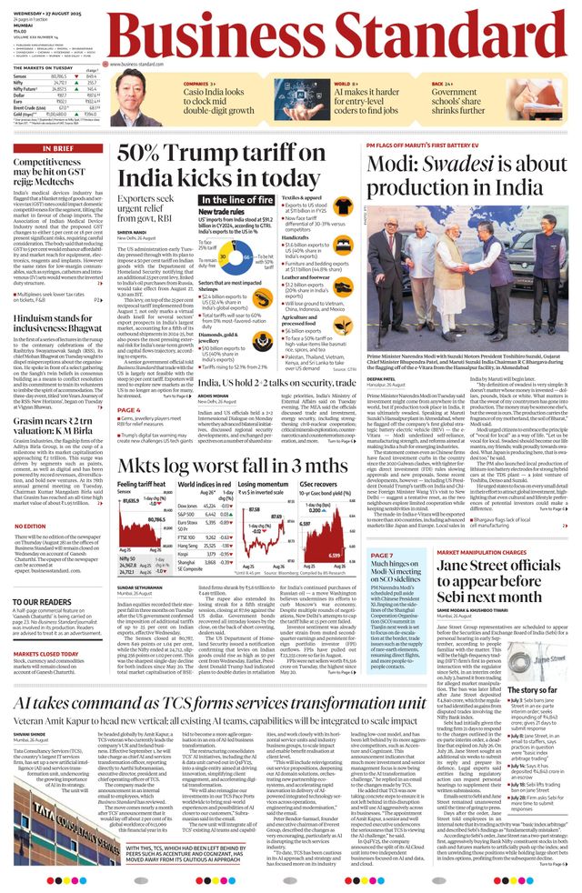 Business Standard