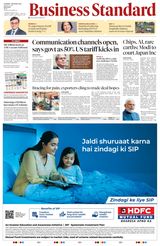 Business Standard
