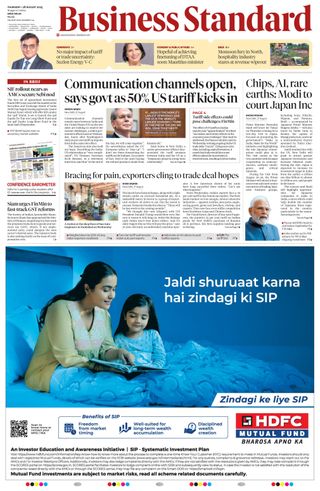 Business Standard