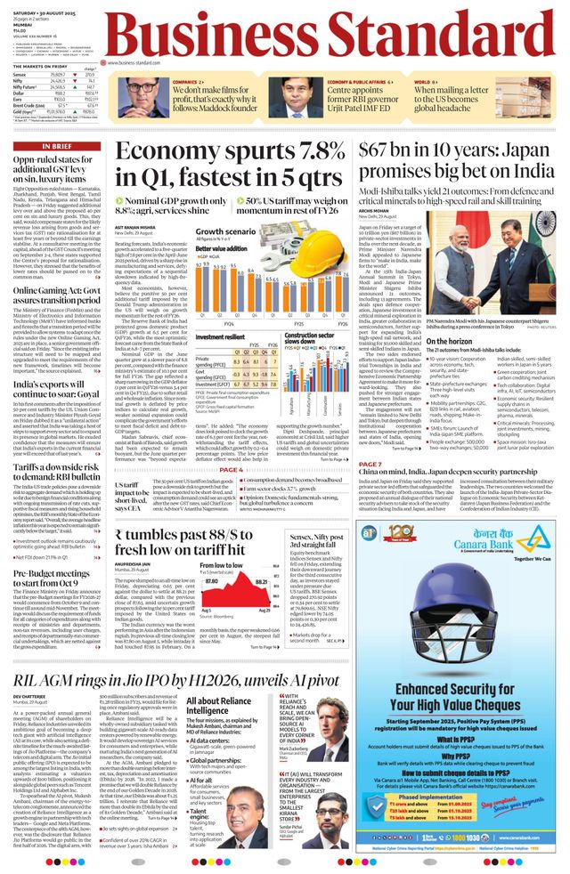 Business Standard